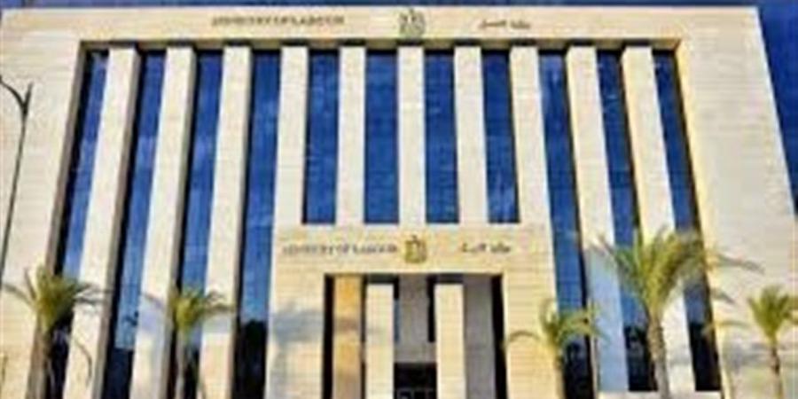 وزارة
      العمل
      تعلن
      عن
      وظائف
      جديدة
      برواتب
      تصل
      إلى
      9
      آلاف
      جنيه
      شهريًا