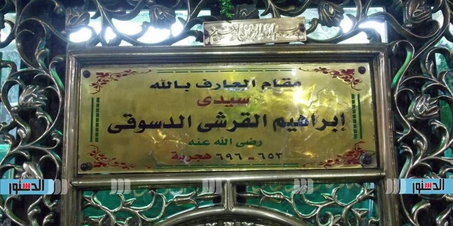 وسط
      استعدادات
      قصوى..
      الآلاف
      يتوافدون
      على
      كفر
      الشيخ
      لحضور
      مولد
      إبراهيم
      الدسوقي