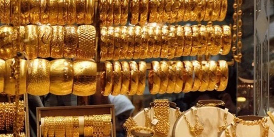 نشرة
      أسعار
      الذهب
      البوم
      الجمعة
      24
      أكتوبر
      2025
      في
      مصر