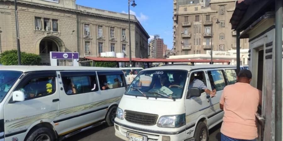 لو
      السائق
      زوّد
      الأجرة..
      أرقام
      الإبلاغ
      عن
      المخالفين
      في
      المحافظات