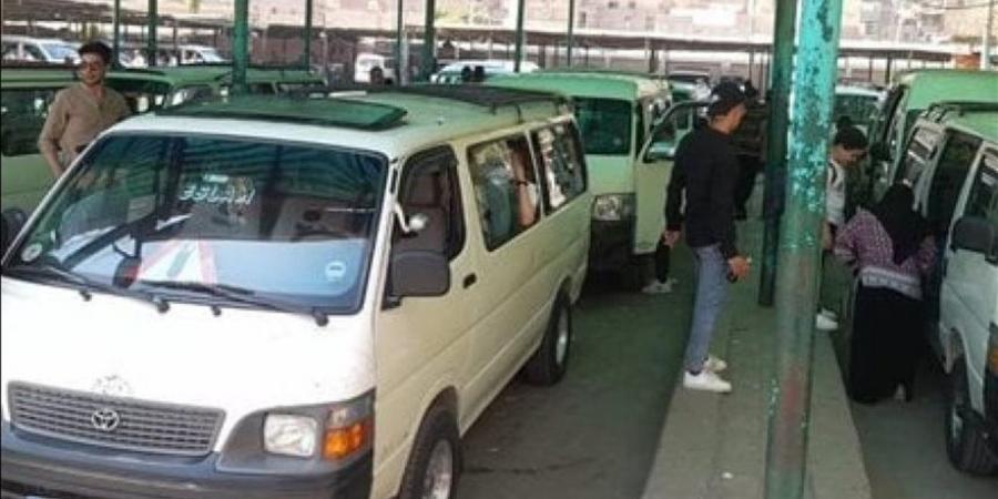 أرقام
      الطوارئ
      والواتساب
      لتلقي
      شكاوى
      زيادة
      تعريفة
      الأجرة
      2025
      في
      مصر