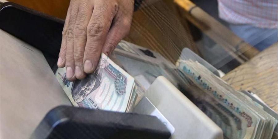موعد
      صرف
      معاشات
      نوفمبر
      2025
      لجميع
      أصحاب
      المعاشات
      في
      المحافظات