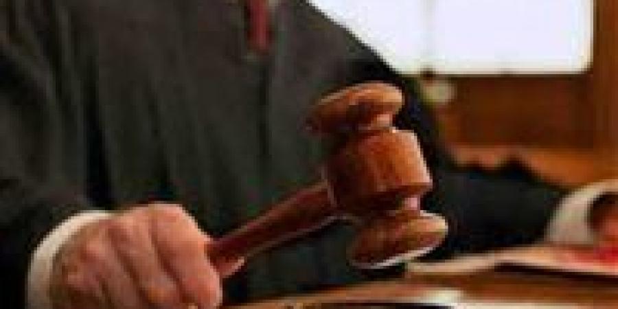 الجنايات
      تؤجل
      محاكمة
      86
      متهماً
      في
      قضية
      خلية
      النزهة
      لـ14
      ديسمبر