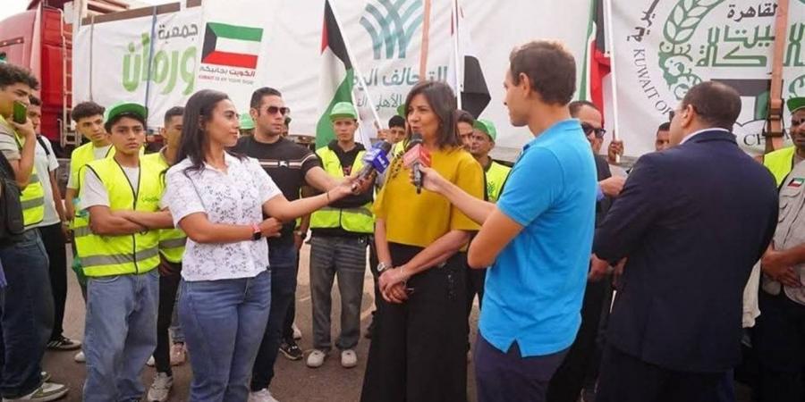 التحالف
      الوطني..
      تعاون
      مصري
      كويتي
      بين
      لدعم
      أهالينا
      في
      غزة