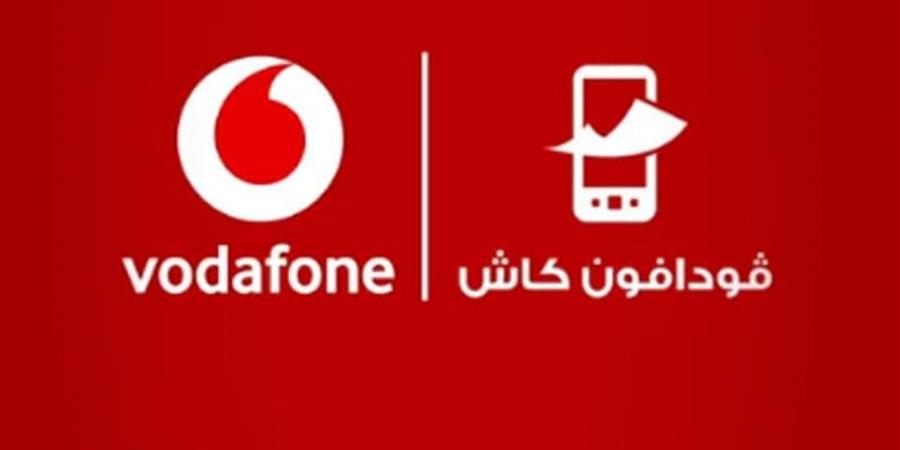 فودافون
      كاش
      تضيف
      ميزة
      ذكية
      للتحقق
      من
      هوية
      المستلم
      قبل
      إرسال
      الأموال