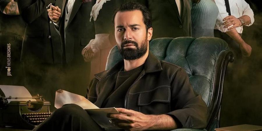 طرحه
      5
      نوفمبر..
      الرعب
      والغموض
      يسيطران
      على
      البرومو
      الرسمي
      لفيلم
      "قصر
      الباشا"