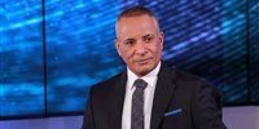 أحمد
      موسى:
      مصر
      تعيش
      مرحلة
      غير
      مسبوقة
      من
      البناء
      والتنمية
      والاستقرار
