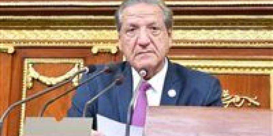 موزانة
      النواب
      تعقد
      اجتماعًا
      غدًا
      لمناقشة
      قرار
      الرئيس
      السيسي
      بشأن
      مذكرة
      تفاهم
      مع
      الاتحاد
      الأوروبي