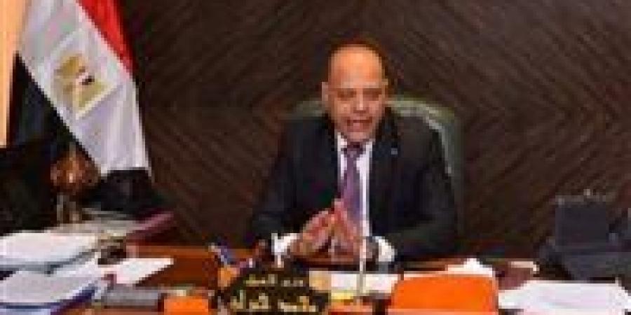 وزير
      العمل:
      المتحف
      المصري
      الكبير
      رمز
      للتنمية
      المستدامة
      ورسالة
      سلام
      من
      أرض
      الحضارة
