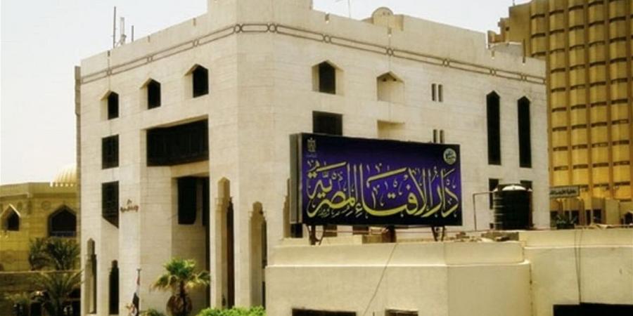 طريقة
      حساب
      زكاة
      شركات
      الأشخاص
      وكيفية
      إخراجها..
      "الإفتاء"
      توضح