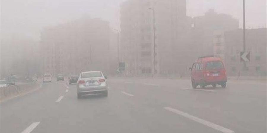 طقس
      اليوم
      في
      مصر..
      أجواء
      خريفية
      مستقرة
      وشبورة
      كثيفة
      صباحًا
      وأمطار
      خفيفة