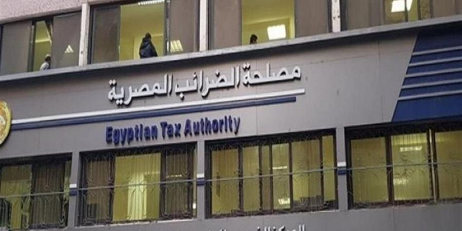 مصلحة
      الضرائب
      تصدر
      دليلًا
      توضيحيًا
      شاملًا
      لخدمات
      المقاولات
      وأعمال
      التشييد
      والبناء