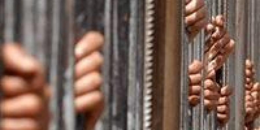 القبض
      على
      4
      مجرمين
      غسلوا
      70
      مليون
      جنيه
      من
      تجارة
      المخدرات
