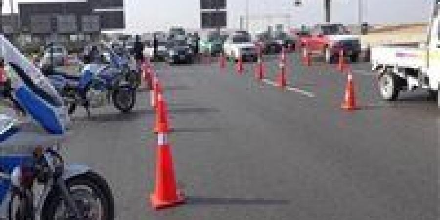 الدنيا
      أمان..
      انتشار
      أمني
      مكثف
      في
      القاهرة
      والجيزة
      تزامنًا
      مع
      افتتاح
      المتحف
      المصري
      الكبير