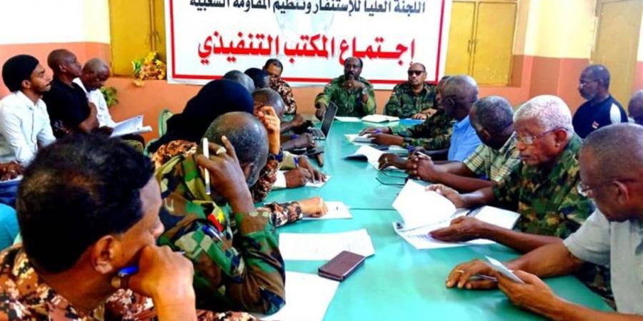 المقاومة
      الشعبية
      بالخرطوم
      تعلن
      الاستنفار
      العام
      وتدعو
      المواطنين
      للدفاع
      عن
      المدن
      السودانية