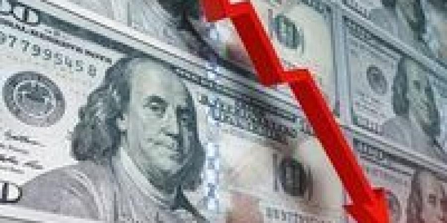 استقرار
      سعر
      الدولار
      اليوم
      الأربعاء
      28
      أكتوبر
      عند
      أدنى
      مستوياته
      منذ
      شهرين