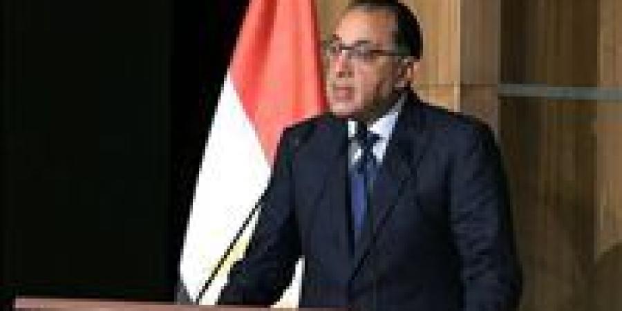 مدبولي:
      شرم
      الشيخ
      أرض
      السلام
      ومنظمة
      الإنتوساي
      ركيزة
      لتطوير
      المعايير
      الدولية