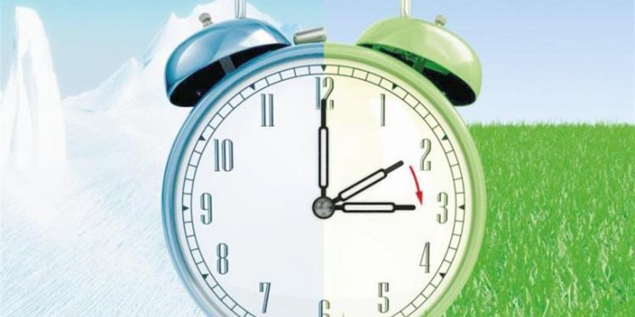 موعد
      بدء
      التوقيت
      الشتوي
      في
      مصر
      2025..
      تأخير
      الساعة
      60
      دقيقة
      من
      هذا
      اليوم