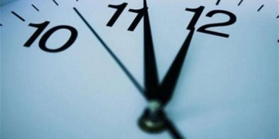 رسميًا..
      تطبيق
      التوقيت
      الشتوي
      في
      مصر
      2025
      نهاية
      أكتوبر
      (تعرف
      على
      الموعد
      والخطوات)