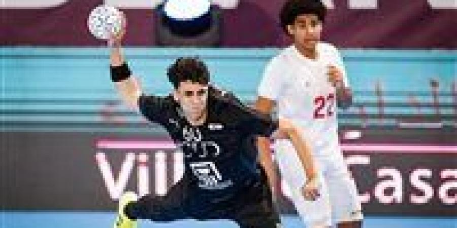 منتخب
      مصر
      يواجه
      إسبانيا
      في
      نصف
      نهائي
      مونديال
      اليد
      تحت
      17
      عامًا