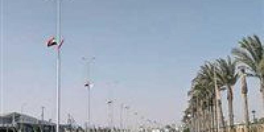 مصدر
      أمني:
      لا
      غلق
      للطرق
      أو
      المحاور
      بمناسبة
      افتتاح
      المتحف
      المصري
      الكبير