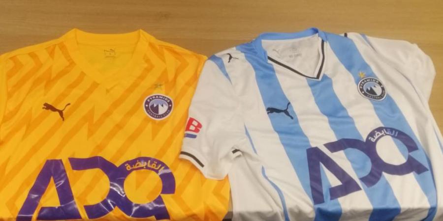 تفاصيل
      الاجتماع
      الفني
      لمباراة
      بيراميدز
      والتأمين
      الأثيوبي
      فى
      بطولة
      دوري
      الأبطال