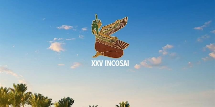 انطلاق
      مؤتمر
      الأجهزة
      العليا
      للرقابة
      المالية
      والمحاسبة
      بشرم
      الشيخ
      اليوم