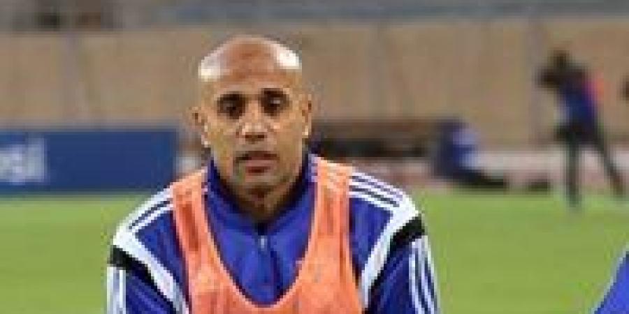 علاء
      عبد
      الغني
      يرد
      على
      اتهام
      لاعبي
      الزمالك
      بشرب
      الشيشة