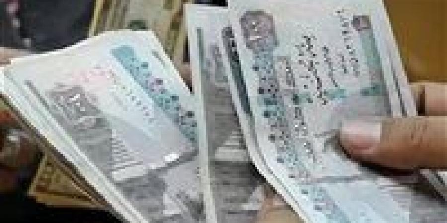 السبت..
      بدء
      صرف
      معاشات
      نوفمبر
      لـ11.5
      مليون
      مواطن
      في
      مختلف
      المحافظات