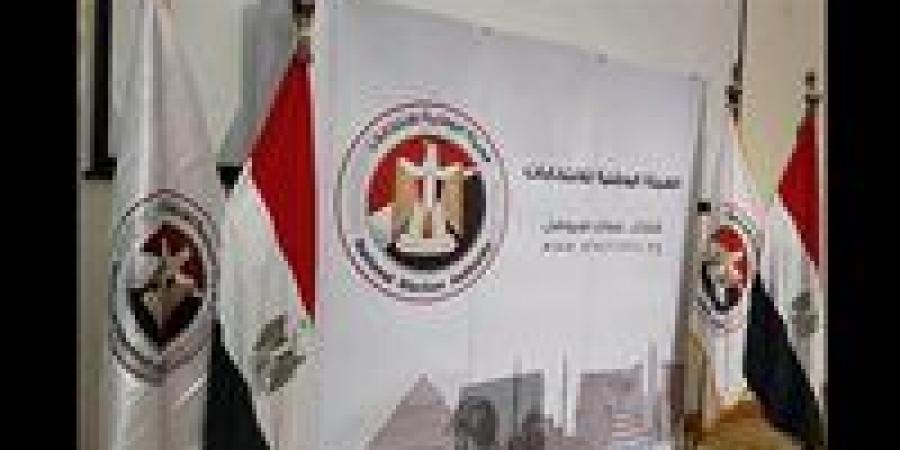 القانون
      يحدد
      ضوابط
      الدعاية
      الانتخابية
      ويجرّم
      المخالفات
      عبر
      لجان
      مراقبة
      مستقلة