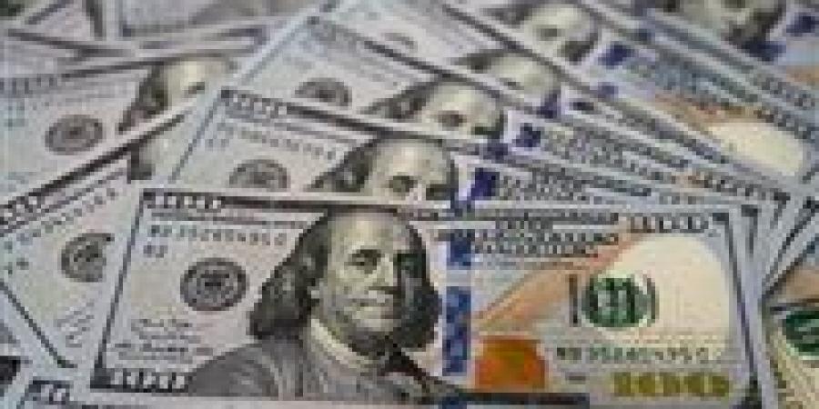 الدولار
      الأمريكي
      يسجل
      أعلى
      مستوى
      منذ
      أغسطس
      مع
      حذر
      الاحتياطي
      الفيدرالي