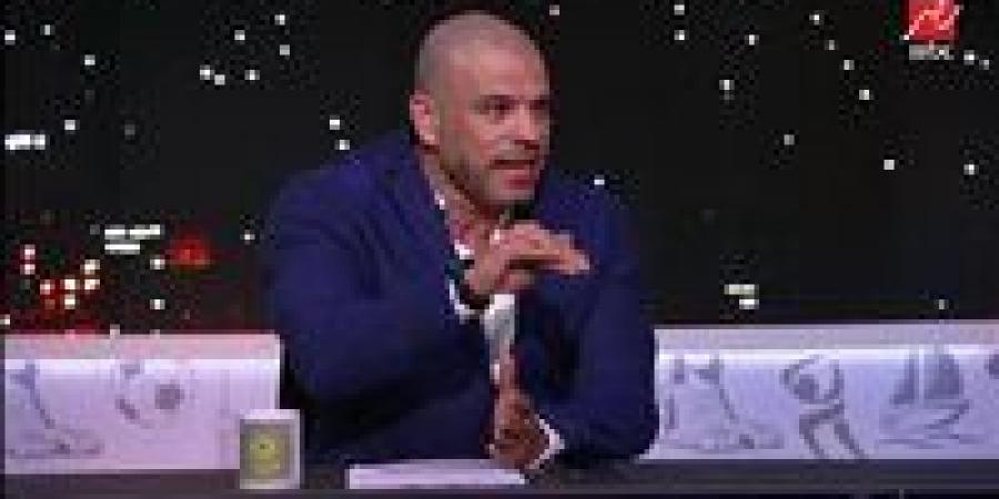 بشير
      التابعي
      عن
      مفاوضات
      الزمالك
      مع
      حامد
      حمدان:
      لن
      يُحدث
      فارقًا
      حقيقيًا
      مع
      الفريق