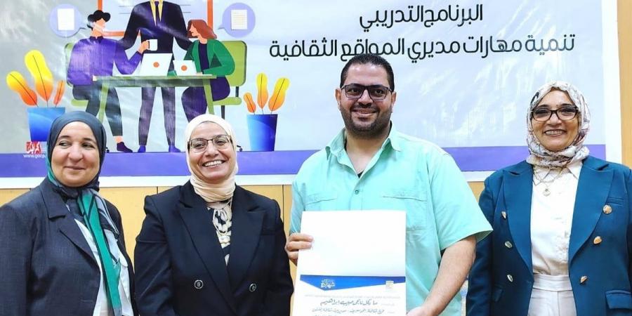 خالد
      اللبان:
      الثقافة
      مشروع
      وطني..
      والبرنامج
      يعزز
      التحول
      الرقمي
      بالمواقعوالتواصل
      مع
      المجتمع
      بفاعلية