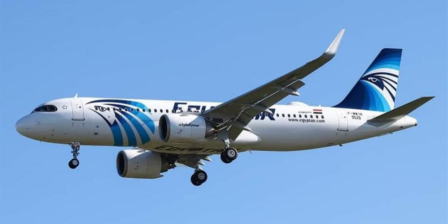 "مصر
      للطيران"
      تُعلن
      مواعيد
      التشغيل
      للرحلات
      وفقًا
      للتوقيت
      الشتوي