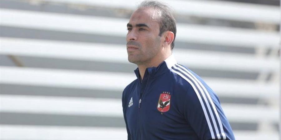 سيد
      عبد
      الحفيظ
      يدرس
      الإطاحة
      بزكريا
      ناصف
      من
      لجنة
      التخطيط
      بالأهلى