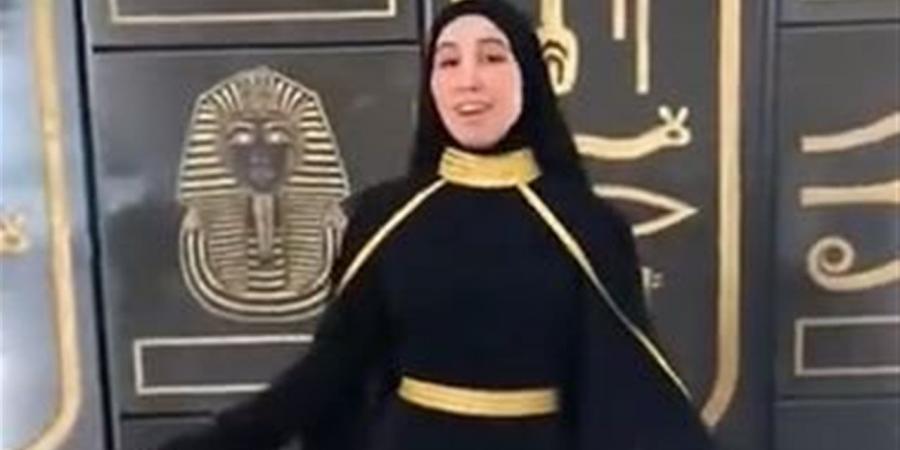 قبل
      أيام
      من
      افتتاحه..
      جويرية
      حمدي
      تحتفل
      بالمتحف
      المصري
      الكبير
      باستخدام
      الذكاء
      الاصطناعي
      (فيديو)