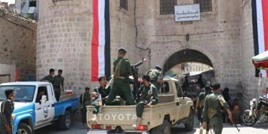 السلطات
      اليمنية
      تضبط
      شحنة
      عسكرية
      كانت
      فى
      طريقها
      للحوثيين