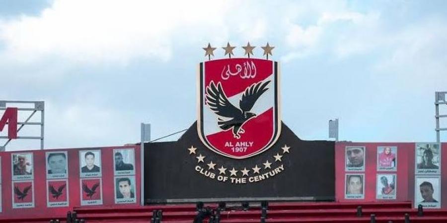 محطات
      القيادة
      في
      القلعة
      الحمراء..
      كيف
      صنع
      رؤساء
      الأهلي
      أمجاده
      منذ
      1907؟