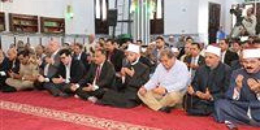 موعد
      صلاة
      الجمعة
      اليوم
      بعد
      تطبيق
      التوقيت
      الشتوي
      في
      مصر
      2025