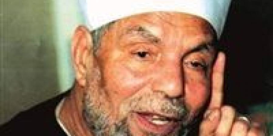 وصية
      الشعراوي
      المنسية..
      «روشتة»
      الراحة
      التي
      غيّرت
      حياة
      الآلاف