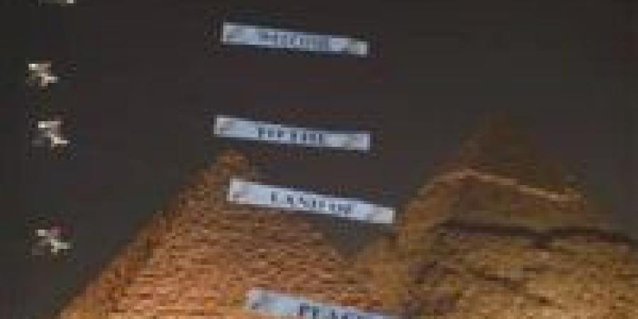 أهلاً
      بكم
      في
      أرض
      السلام..
      المتحف
      المصري
      الكبير
      يفتح
      أبواب
      المجد
      للحضارة
      الإنسانية