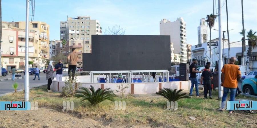 شاشات
      عملاقة
      تزين
      ميادين
      بور
      فؤاد
      لبث
      افتتاح
      المتحف
      المصري
      الكبير