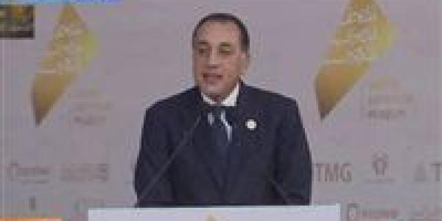 رئيس
      الوزراء:
      فخور
      بأن
      أكون
      شاهدًا
      على
      افتتاح
      هذا
      الصرح
      العالمي