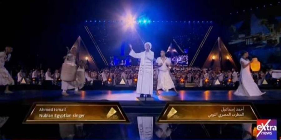 المطرب
      النوبي
      أحمد
      إسماعيل
      وحنين
      الشاطر
      يقدمان
      فقرة
      غنائية
      في
      حفل
      افتتاح
      المتحف
      المصري
      الكبير