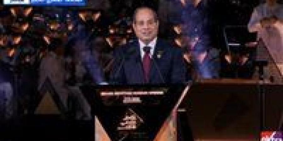 الرئيس
      السيسى:
      المتحف
      المصرى
      شهادة
      حية
      على
      عبقرية
      الإنسان
      المصري..
      وهو
      الأكبر
      عالميًا