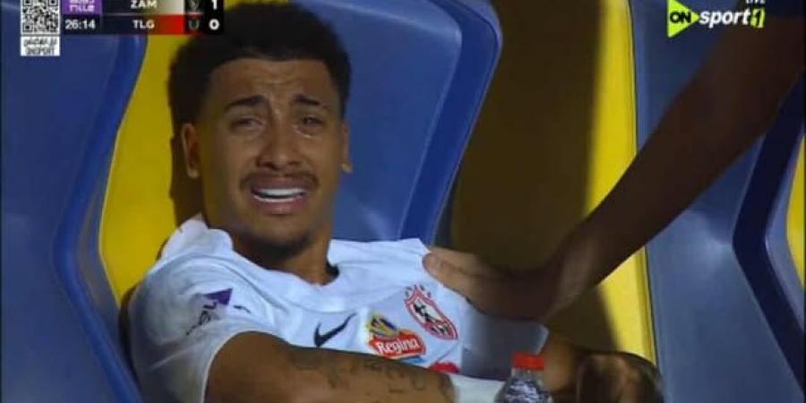 وسط
      بكاء
      شديد:
      خوان
      بيزيرا
      يغادر
      مباراة
      الزمالك
      وطلائع
      الجيش
      في
      الدوري
      المصري
      الممتاز
      بسبب
      الإصابة