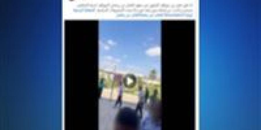 الداخلية
      تكشف
      حقيقة
      واقعة
      الاعتداء
      على
      طالب
      بمعهد
      تعليمي
      بالشرقية