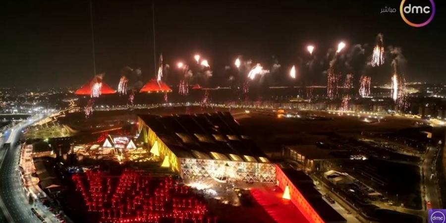 افتتاح
      المتحف
      المصري
      الكبير
      حديث
      العالم..
      "أسوشيتيد
      برس":
      حفل
      أسطوري