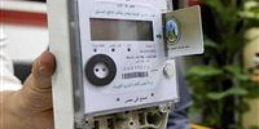 طرق
      الاستعلام
      عن
      فاتورة
      الكهرباء
      لشهر
      نوفمبر
      2025
      بخطوات
      سهلة
      عبر
      الإنترنت