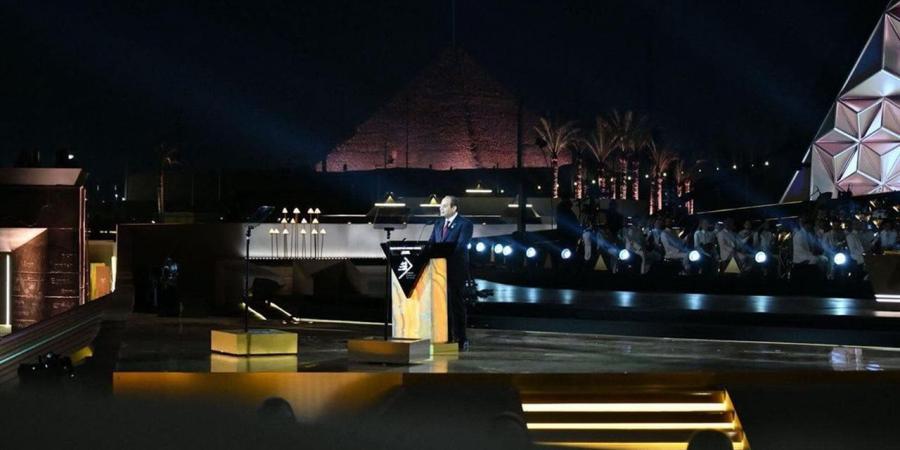 رئيس
      جامعة
      طنطا
      يهنئ
      الرئيس
      السيسي
      بمناسبة
      ملحمة
      افتتاح
      المتحف
      المصري
      الكبير